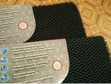 �������� ������ ��������� 2.jpg