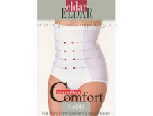 VADIS ����� - ������- 640 ���.