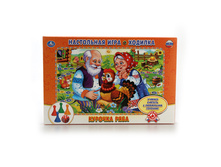 4690590111550 (227262) ���������� ����-������� ���� ������� ���� � ����. ���. � ���.20�� ���� 85,3 ���. ���� �� ����� 53,74 ���..jpg