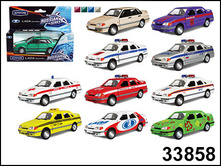 33858 ��� LADA SAMARA (115) ����������� 1 36 ���� 170 ���..jpg