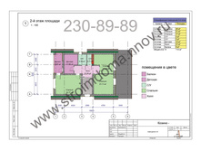 ������� ����� ������ 6.jpg