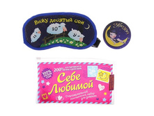 ����� ����� ��� ��� � ������� "���� ������� ���" �����; 1 �� × 21 �� × 12 ��; ��������, ������; � ����� 500 ��. ���.: 764926 99.00���