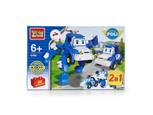 BB-6766-R (187129) ����������� ����� �������� 2-�-1 �����- ����������� ������ � ����. ���. � ���.36�� ���� 540 ���. ���� �� ����� 340,2 ���..jpg