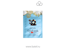 YUSONG. ����� ��� ���� ������������� �������� ����������������� ����������� � �������� ������