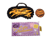 ����� ����� ��� ��� � ������� "� ��������" �����; 1 �� × 21 �� × 12 ��; ��������, ������; � ����� 300 �������. ���.: 610270 99.00���