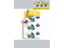 ��� 1.5 �� "�������" ���. 8698 + 8675 (������) 1 370,00 ���.