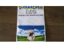 ������������ �������