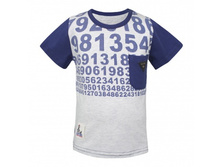 250� 98/104 104/110 110/116 116/122 122/128