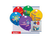 460101F(340267) N 10 ������� � ���� ��������  ���� 160 ���..jpg