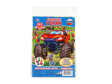 4690590110188 (227252) ���������� ����-������� ���� ������� �����. � �������� ������ ������� � ���.50�� ���� 38,5 ���. ���� �� ����� 24,26 ���..jpg