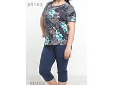 ��� �������� ���. 309162�� (�.�����-�������) 46-52- 499 ���.