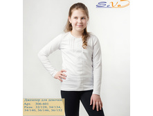 ������� �������� ��� ������� �������: 306-601