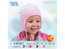 ����� ������� 410,00