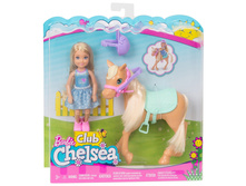 1008291 ����� DYL42 ����� Barbie ����� � ���� � ������������ Barbie - 2449,00 ����� - 849,00.jpg