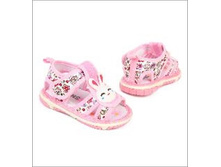 463 ���. - ����� �������� �������., �����., (���), �. 23, 24, 19, 20, 21, 22