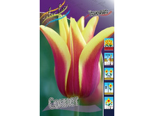 19,17���. ������� ������(�������� ���� �� 10 ��., ����������� ����� 5��.).jpg