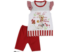 470, �������� ��� ������� ������ � ������. ��������, BIDIRIK, 220�.