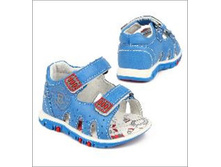 717 ���. - ����� �������� �������., (���), �. 23, 24, 19, 20, 21, 22