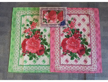 ������� ��� ������, ����� �������� ����.