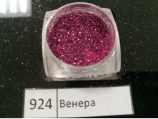 ������� - 924 - ������