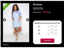 ����� ������� (3).jpg