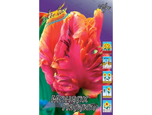 18,43���. ������� ������ ������(�������� ���� �� 10 ��., ����������� ����� 5��.).jpg