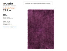 ������ �����.jpg