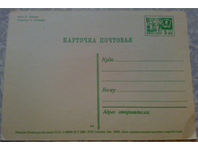 ����71 (1).jpg