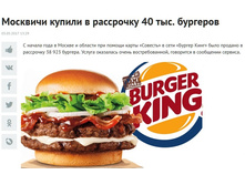 ������� � ���������