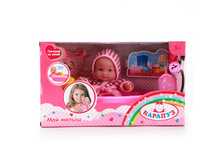 222-A-RU (211939) ���� ������� 20��, �����. �����, � ��������, � ������., ������ � ������. � ����. ���. � ���.2 12�� ���� 816,75 ���. ���� �� ����� 514,55 ���..jpg