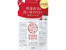 238997 LION ����������� ������ ���� ��� ���� � �������� ���������� ���������� ������ “Hadakara" (������ ��������) 360 �� - 275,72 ���