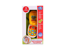 838-3 (183418) ������� ��������� ���� �� ���. ����+����, ��������., 7 ������� � ����. ���. � ���.36�� ���� 446 ���. ���� �� ����� 280,98 ���..jpg