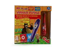 5663-1 (169404) ����� ����� ���� ���� � ������� �� ���. ����+���� � ����. ���. � ���.12�� ���� 1002,79 ���. ���� �� ����� 631,75 ���..jpg