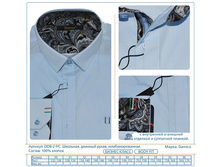 DDB-2 F/C.jpg = 410 ���