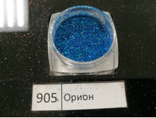 ������� - 905 - �����