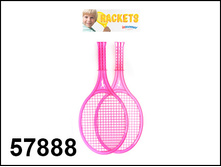 57888 ������� ��������� ������� ������� + ����� + ����� ���� 90 ���..jpg