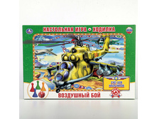 4690590107089 (222642) ���������� ����-������� ���� ��������� ��� � ����. ���. � ���.20�� ���� 85,3 ���. ���� �� ����� 53,74 ���..jpg