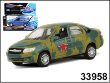 33958 ��� LADA GRANTA ��������� 1 36 ���� 170 ���..jpg