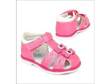 731 ���. - ����� �������� �������., (������), �. 23, 22