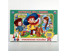 4690590107058 (222641) ���������� ����-������� ���� �������� � ��������� ������ � ����. ���. � ���.20�� ���� 85,3 ���. ���� �� ����� 53,74 ���..jpg