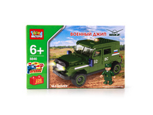 BB-8846-R (175454) ����������� ����� �������� ��� HUNTER , ������� ���� � ����. ���. � ���.36�� ���� 686 ���. ���� �� ����� 432,18 ���..jpg