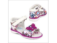 646 ���. - ����� �������� �������., (������), �. 23, 24, 25, 26, 21, 22