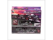 205 ���. - ������� "�������� ���������", (�� ���)