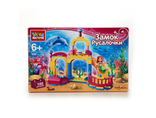 BB-2041-R (216914) ����������� ����� �������� ����� ��������� � ����. ���. � ���.36�� ���� 697,41 ���. ���� �� ����� 439,37 ���..jpg