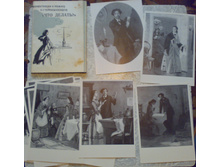 ��� ������ �������.jpg