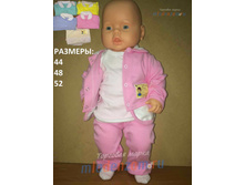 ��������. ������� "��������" ������ 608 238,00 ���.