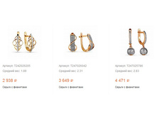 Snap 2017.05.29 23.20.34 014.jpg