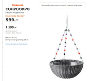 ��������� �����.jpg