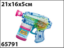 65791 NEW  ������� ������ �� ������ ���� 110 ���..jpg