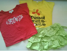 IMG 20170503 133707.jpg